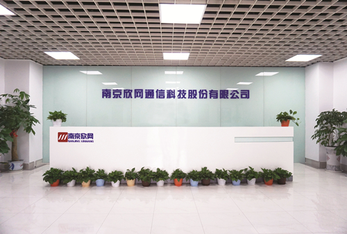 AITIYU SPORTS欣网通信科技股份邮箱公司