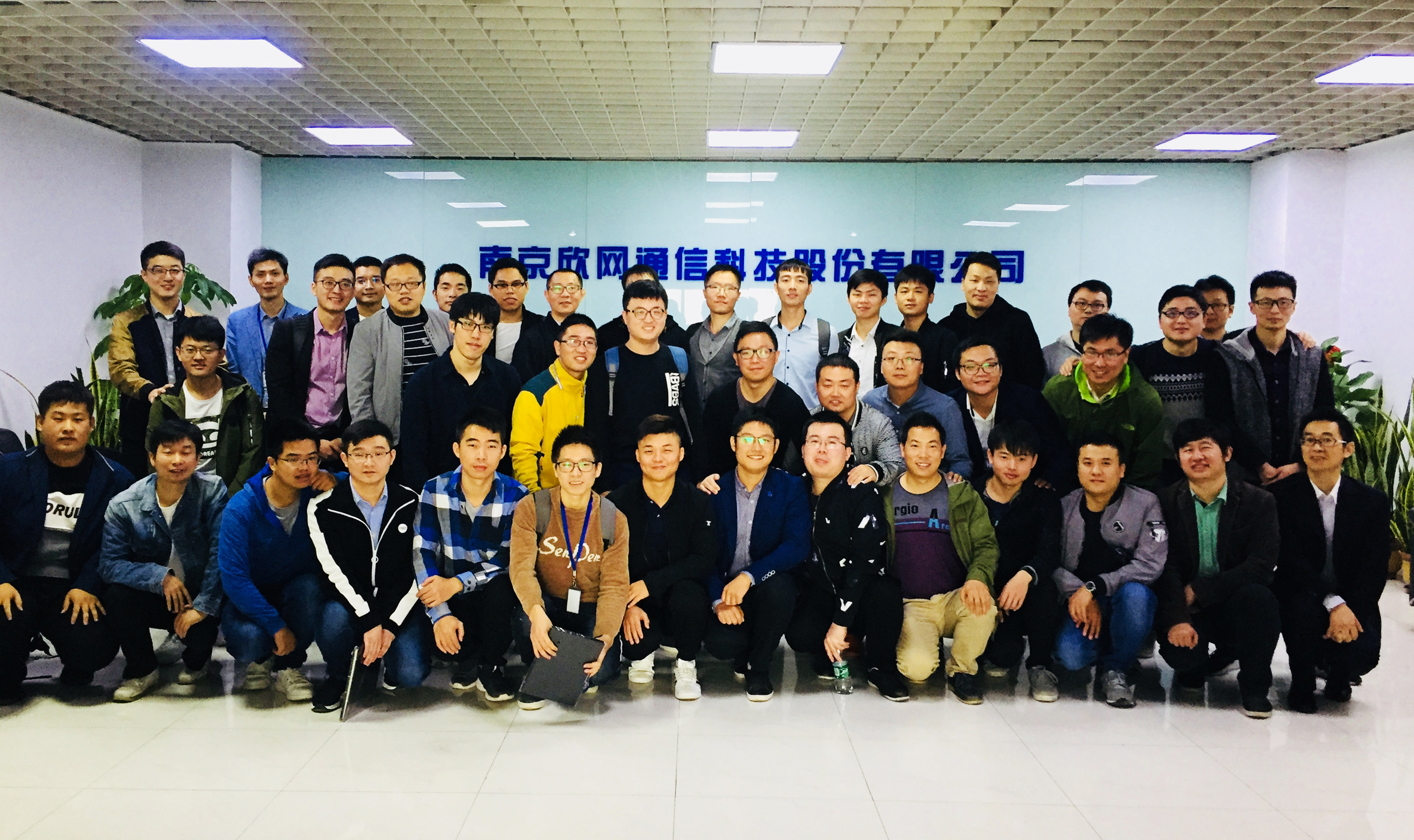 爱·体育（中国）官方网站|AITIYU SPORTS欣网|欣网通信