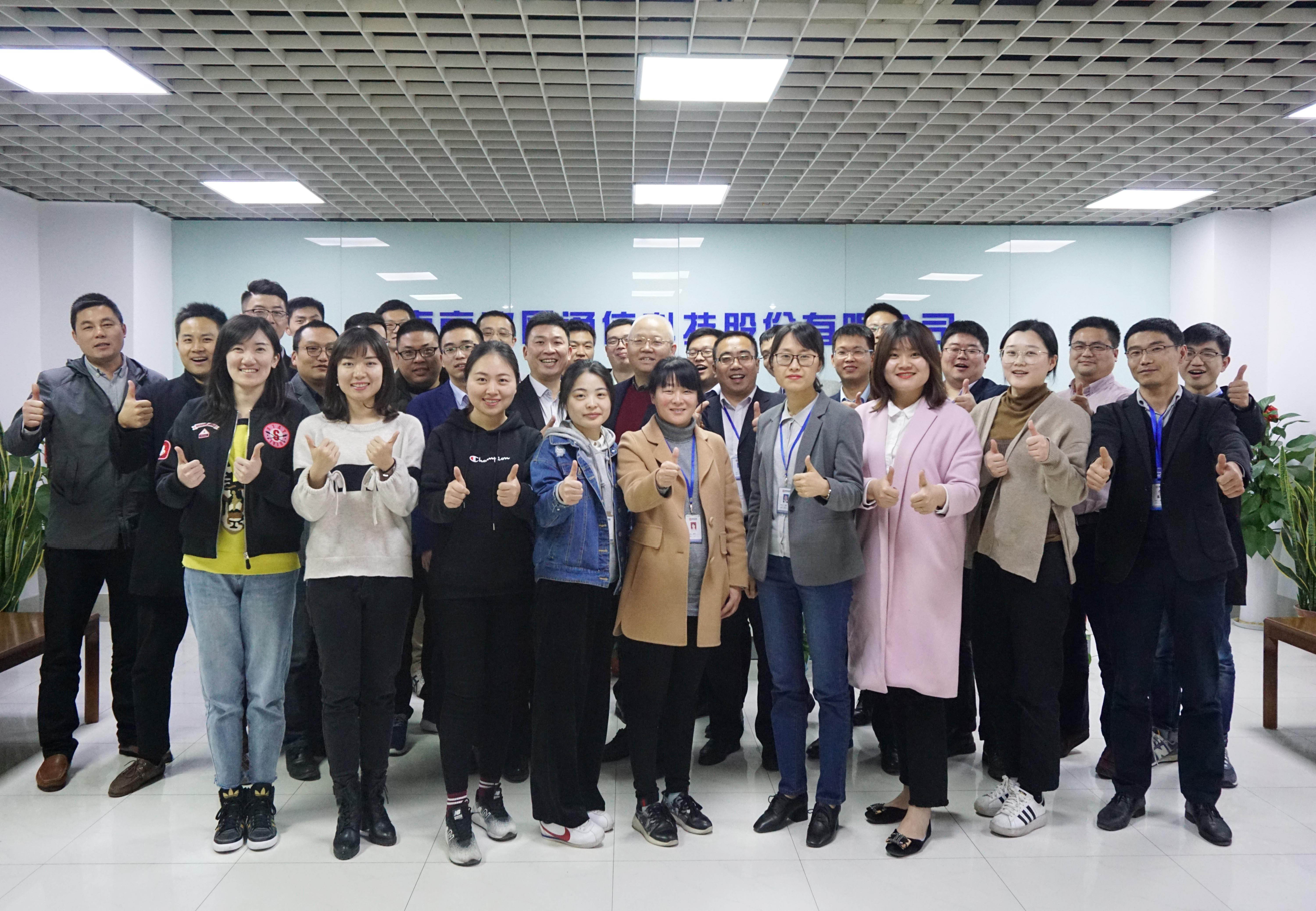 爱·体育（中国）官方网站|AITIYU SPORTS欣网|欣网通信