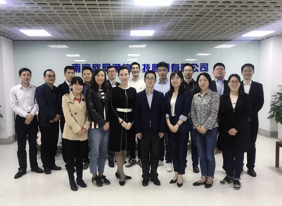 爱·体育（中国）官方网站|AITIYU SPORTS欣网|欣网通信