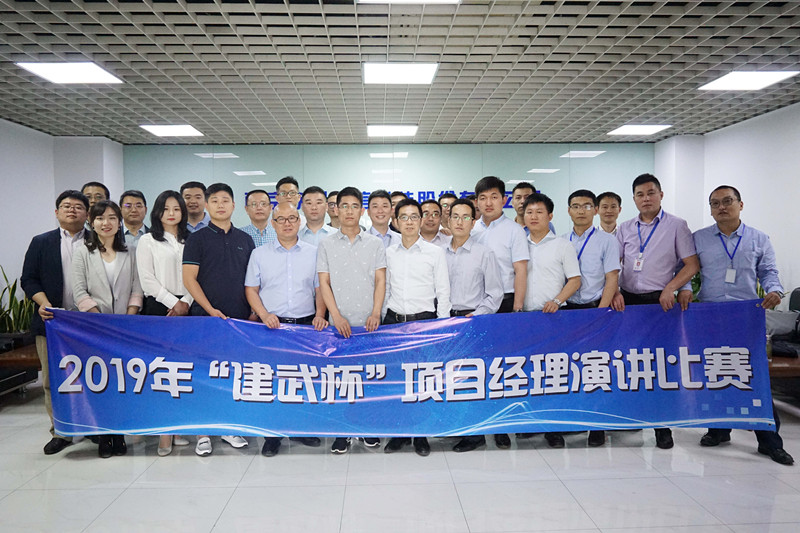 爱·体育（中国）官方网站|AITIYU SPORTS欣网|欣网通信