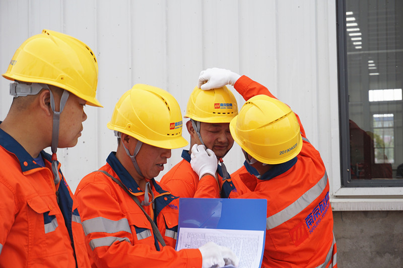 爱·体育（中国）官方网站|AITIYU SPORTS欣网|欣网通信