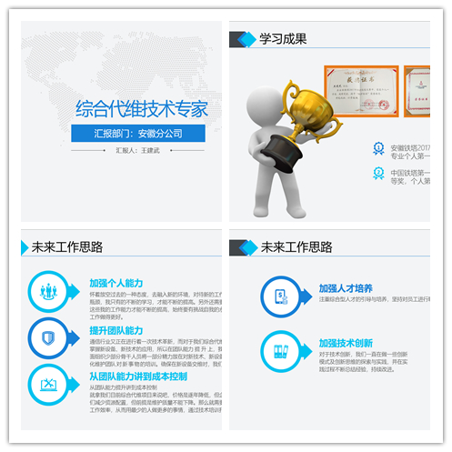 爱·体育(中国)官方网站|AITIYU SPORTS欣网|欣网通信 爱·体育(中国)官方网站|AITIYU SPORTS欣网|欣网通信