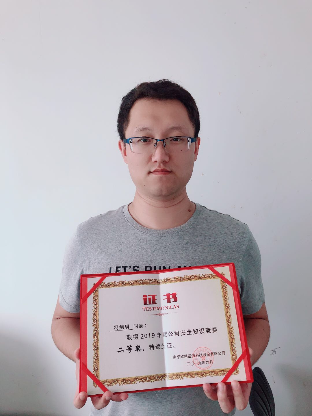 爱·体育（中国）官方网站|AITIYU SPORTS欣网|欣网通信