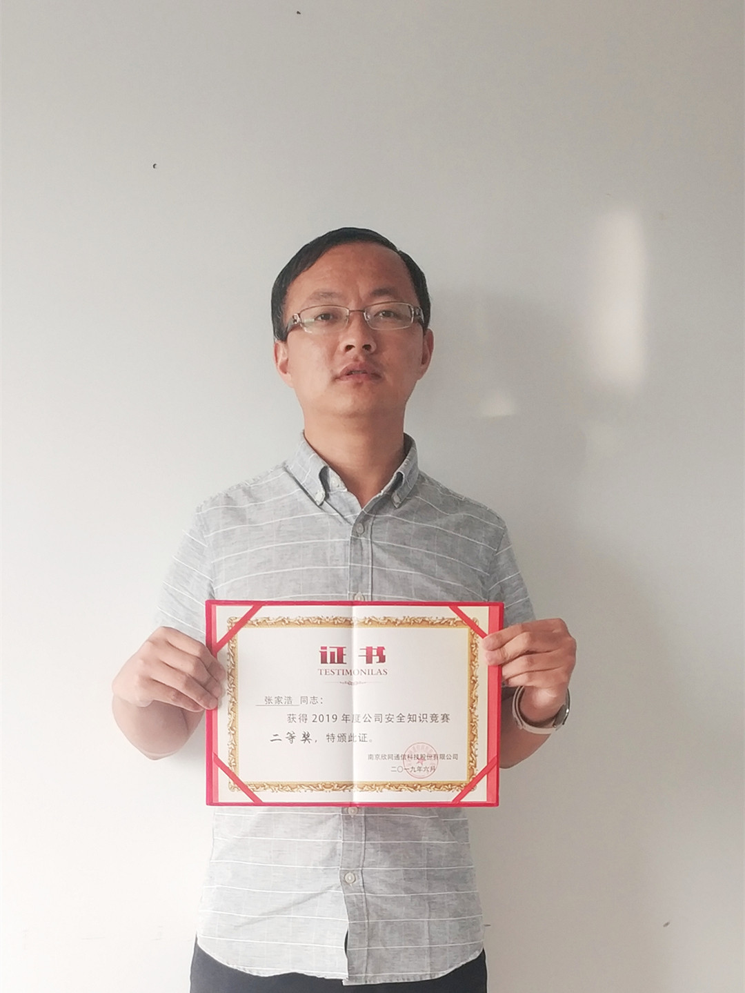 爱·体育(中国)官方网站|AITIYU SPORTS欣网|欣网通信 爱·体育(中国)官方网站|AITIYU SPORTS欣网|欣网通信