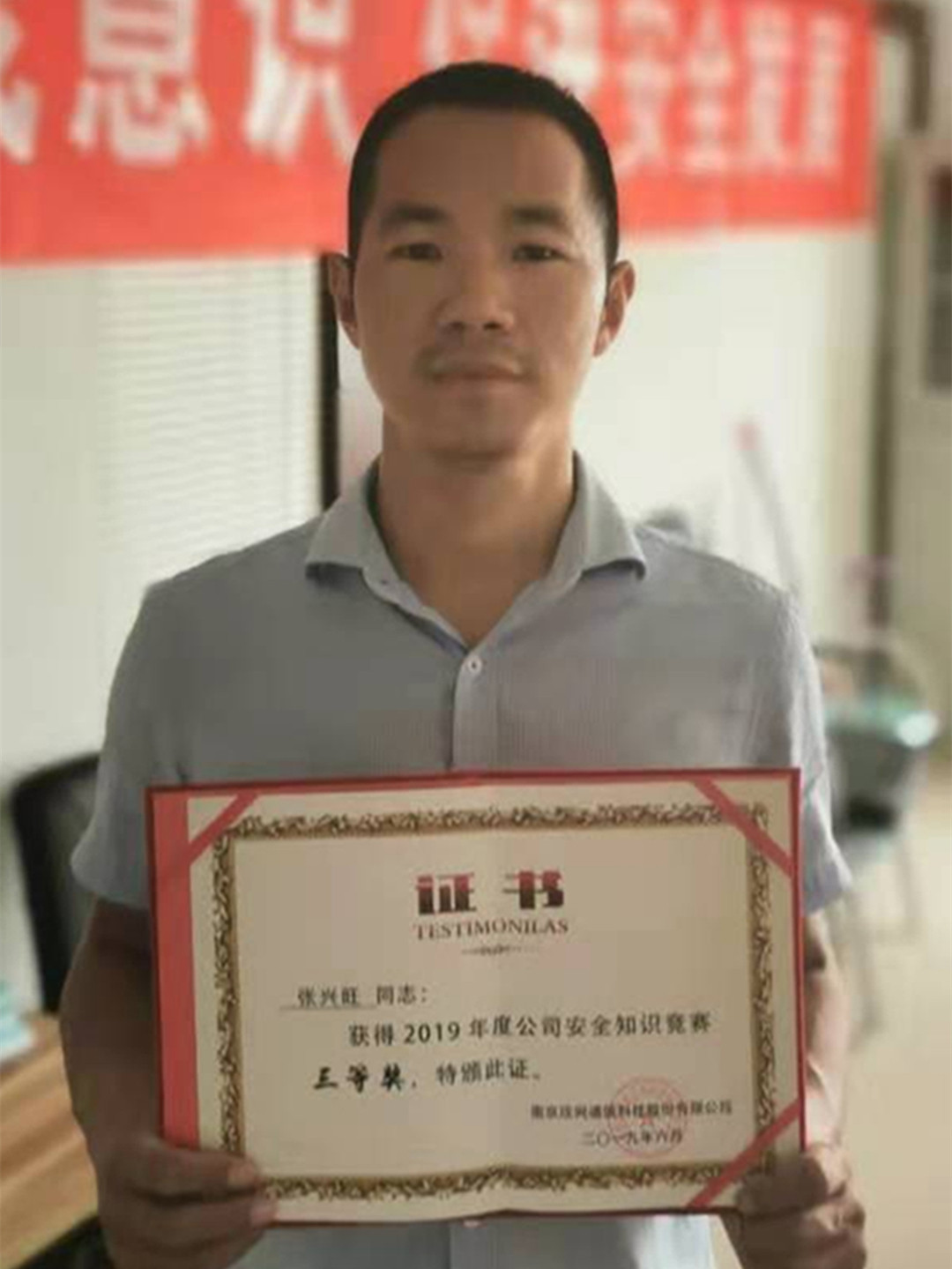 爱·体育（中国）官方网站|AITIYU SPORTS欣网|欣网通信