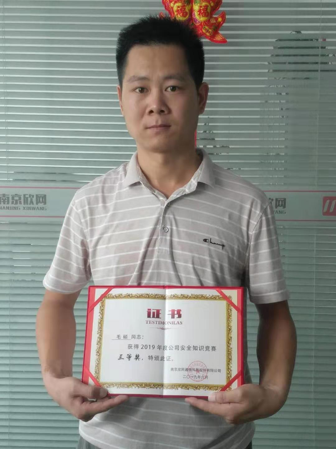 爱·体育(中国)官方网站|AITIYU SPORTS欣网|欣网通信 爱·体育(中国)官方网站|AITIYU SPORTS欣网|欣网通信