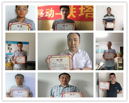 爱·体育（中国）官方网站|AITIYU SPORTS欣网|欣网通信