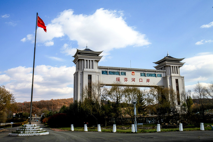 爱·体育(中国)官方网站|AITIYU SPORTS欣网|欣网通信 爱·体育(中国)官方网站|AITIYU SPORTS欣网|欣网通信