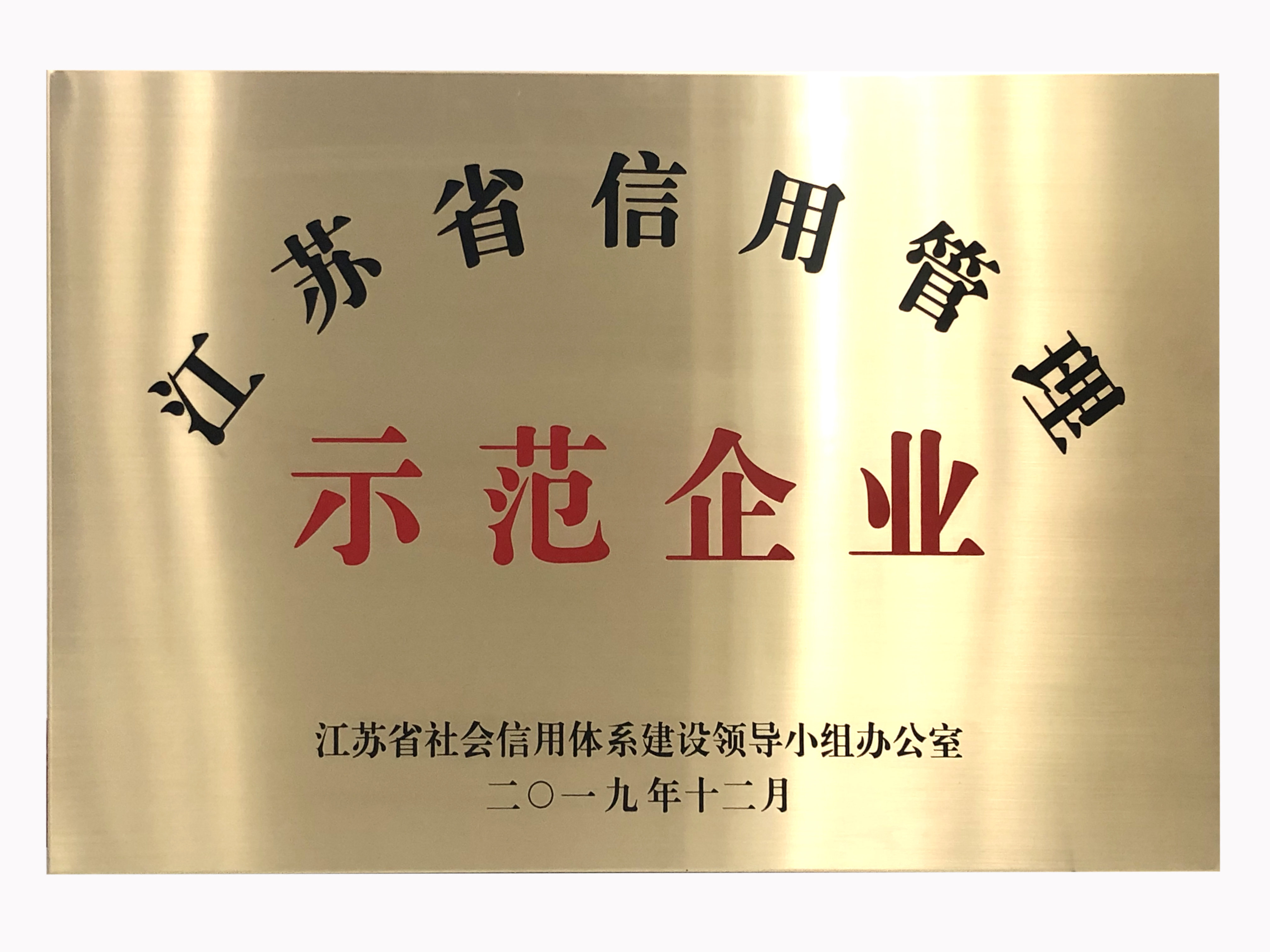 爱·体育（中国）官方网站|AITIYU SPORTS欣网|欣网通信