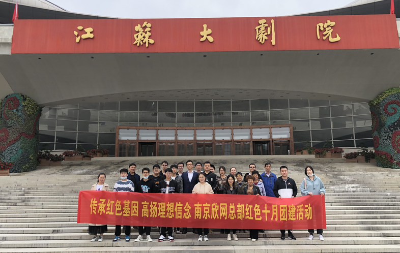 爱·体育(中国)官方网站|AITIYU SPORTS欣网|欣网通信 爱·体育(中国)官方网站|AITIYU SPORTS欣网|欣网通信