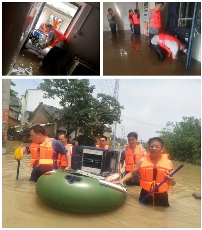 爱·体育（中国）官方网站|AITIYU SPORTS欣网|欣网通信