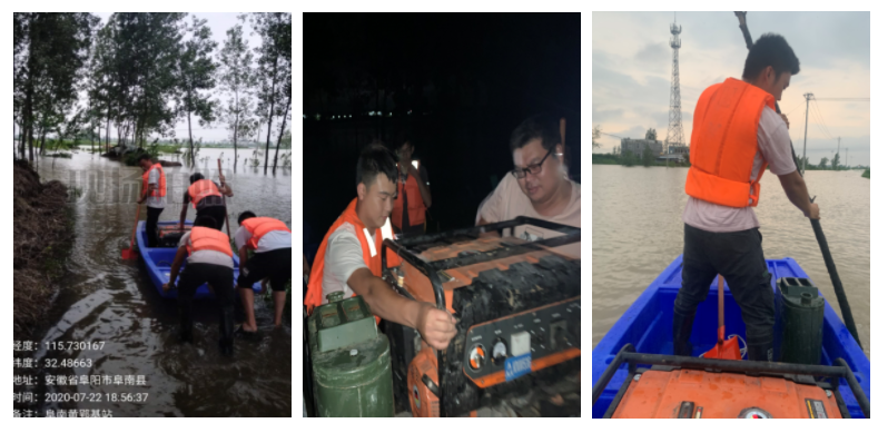 爱·体育（中国）官方网站|AITIYU SPORTS欣网|欣网通信