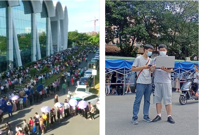 爱·体育(中国)官方网站|AITIYU SPORTS欣网|欣网通信 爱·体育(中国)官方网站|AITIYU SPORTS欣网|欣网通信