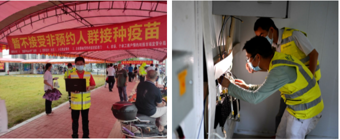 爱·体育(中国)官方网站|AITIYU SPORTS欣网|欣网通信 爱·体育(中国)官方网站|AITIYU SPORTS欣网|欣网通信