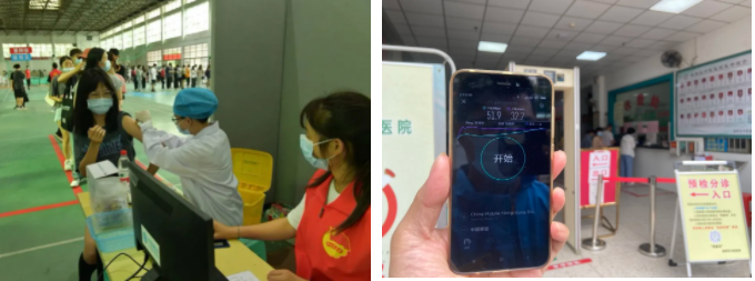 爱·体育(中国)官方网站|AITIYU SPORTS欣网|欣网通信 爱·体育(中国)官方网站|AITIYU SPORTS欣网|欣网通信