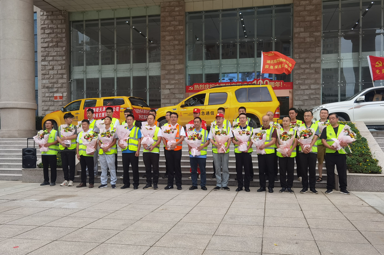 爱·体育(中国)官方网站|AITIYU SPORTS欣网|欣网通信 爱·体育(中国)官方网站|AITIYU SPORTS欣网|欣网通信