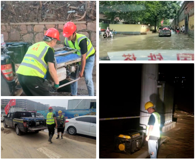 爱·体育(中国)官方网站|AITIYU SPORTS欣网|欣网通信