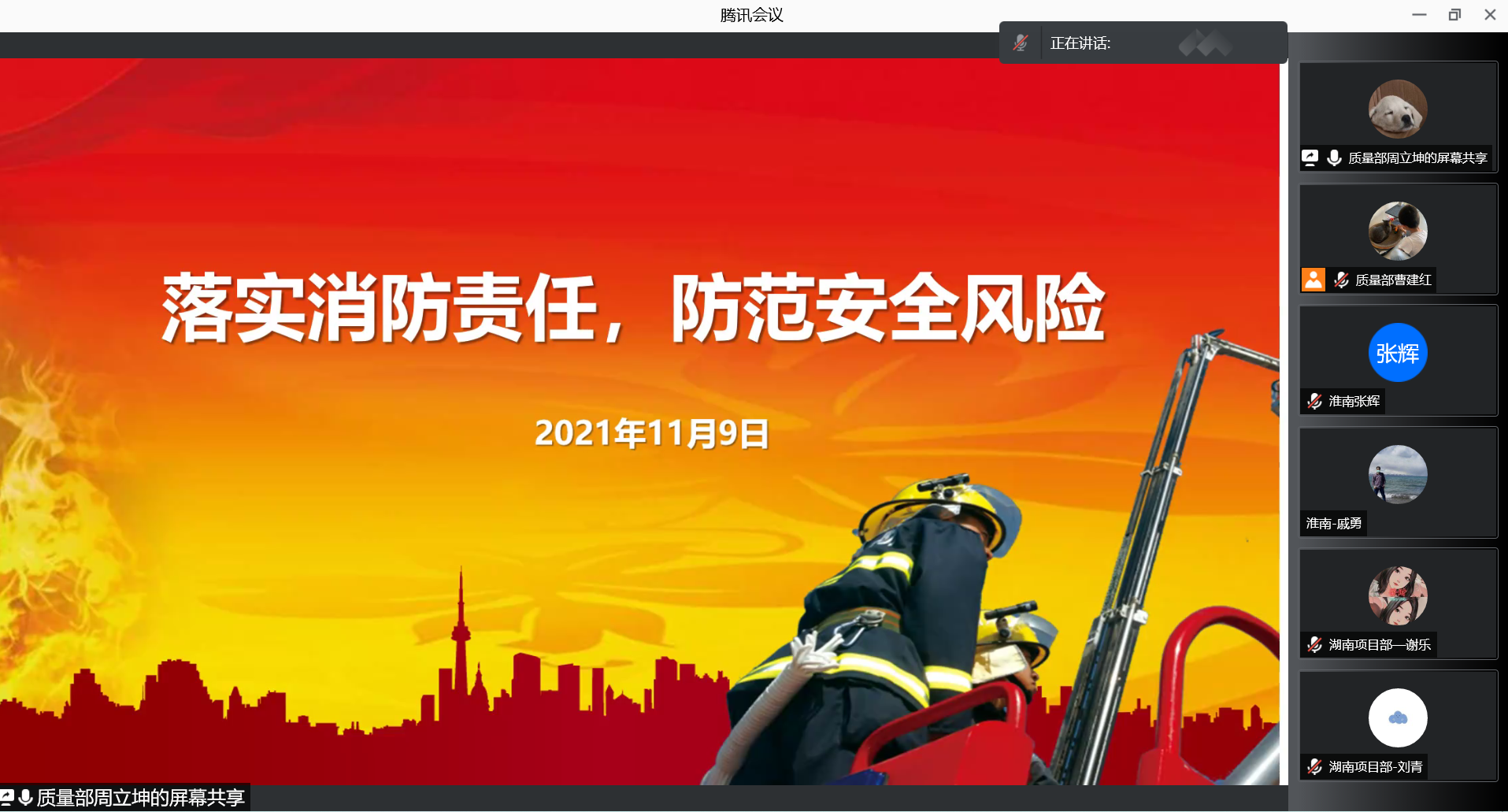 爱·体育(中国)官方网站|AITIYU SPORTS欣网|欣网通信 爱·体育(中国)官方网站|AITIYU SPORTS欣网|欣网通信