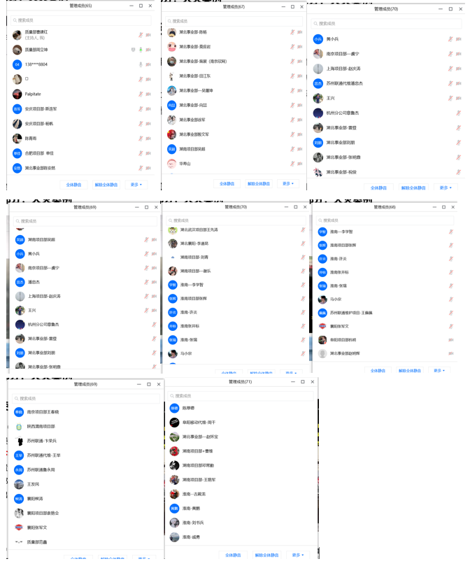 爱·体育(中国)官方网站|AITIYU SPORTS欣网|欣网通信 爱·体育(中国)官方网站|AITIYU SPORTS欣网|欣网通信