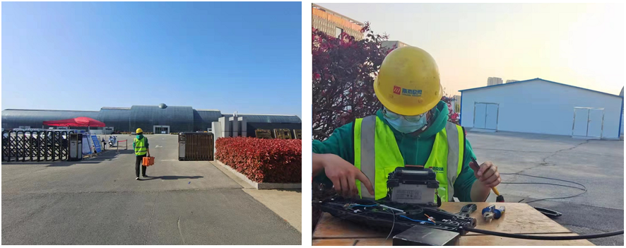 爱·体育（中国）官方网站|AITIYU SPORTS欣网|欣网通信