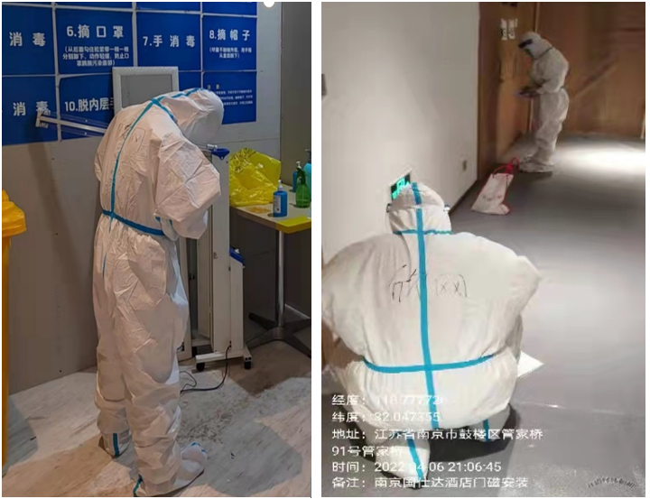 爱·体育（中国）官方网站|AITIYU SPORTS欣网|欣网通信