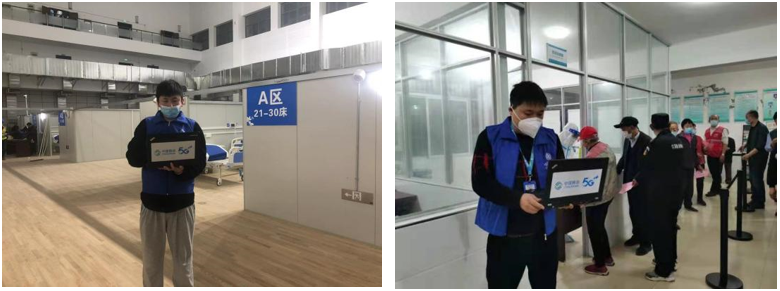 爱·体育（中国）官方网站|AITIYU SPORTS欣网|欣网通信