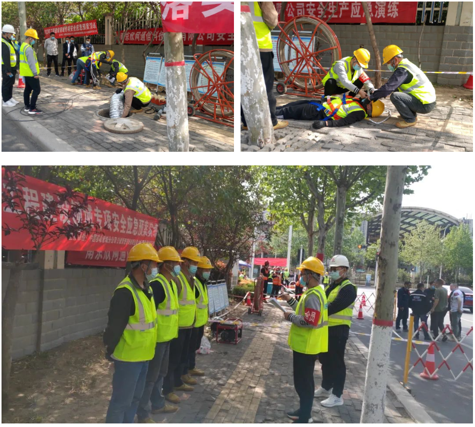 爱·体育(中国)官方网站|AITIYU SPORTS欣网|欣网通信 爱·体育(中国)官方网站|AITIYU SPORTS欣网|欣网通信