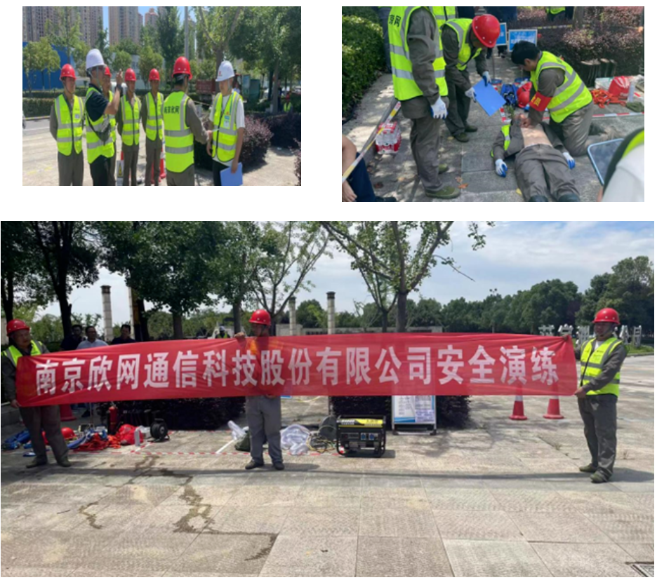 爱·体育(中国)官方网站|AITIYU SPORTS欣网|欣网通信 爱·体育(中国)官方网站|AITIYU SPORTS欣网|欣网通信