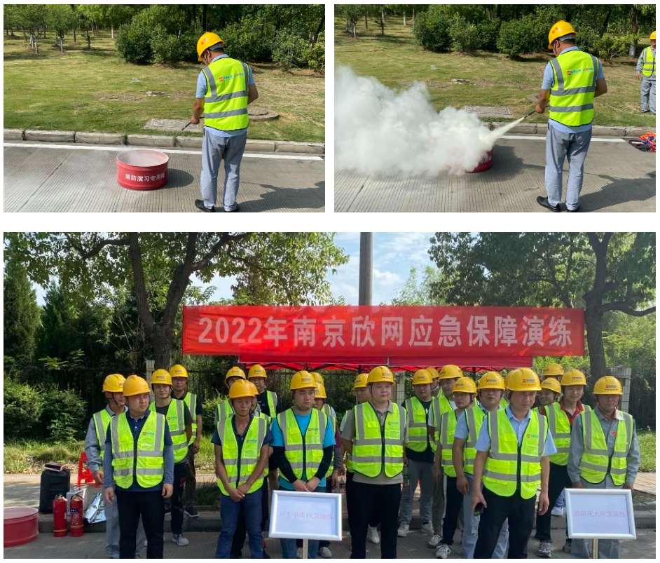 爱·体育(中国)官方网站|AITIYU SPORTS欣网|欣网通信 爱·体育(中国)官方网站|AITIYU SPORTS欣网|欣网通信