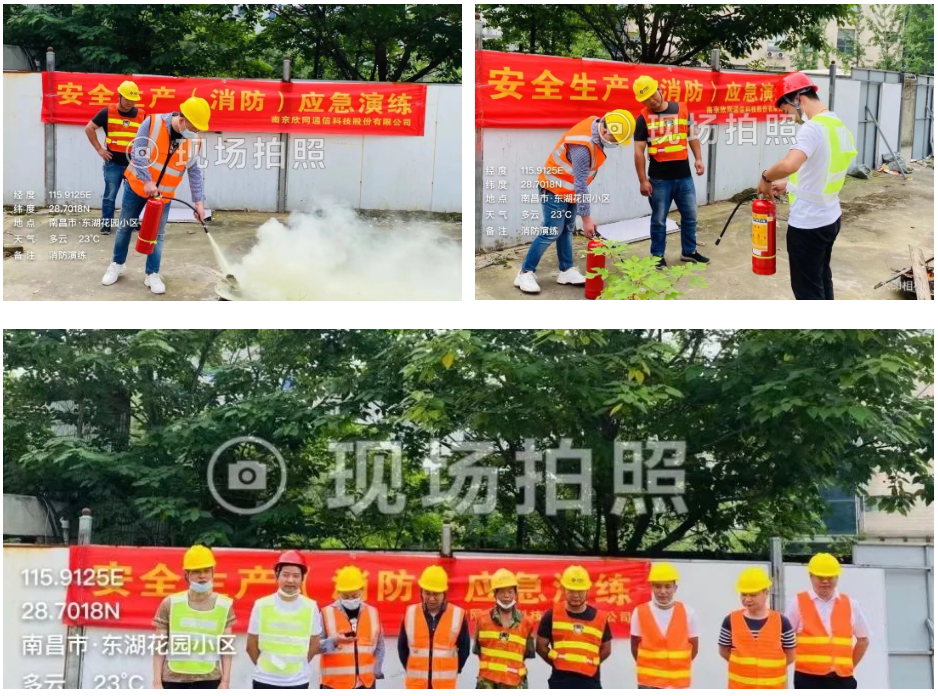 爱·体育(中国)官方网站|AITIYU SPORTS欣网|欣网通信 爱·体育(中国)官方网站|AITIYU SPORTS欣网|欣网通信