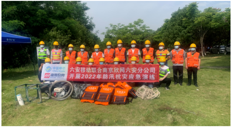 爱·体育(中国)官方网站|AITIYU SPORTS欣网|欣网通信 爱·体育(中国)官方网站|AITIYU SPORTS欣网|欣网通信