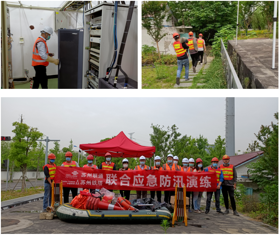 爱·体育(中国)官方网站|AITIYU SPORTS欣网|欣网通信 爱·体育(中国)官方网站|AITIYU SPORTS欣网|欣网通信