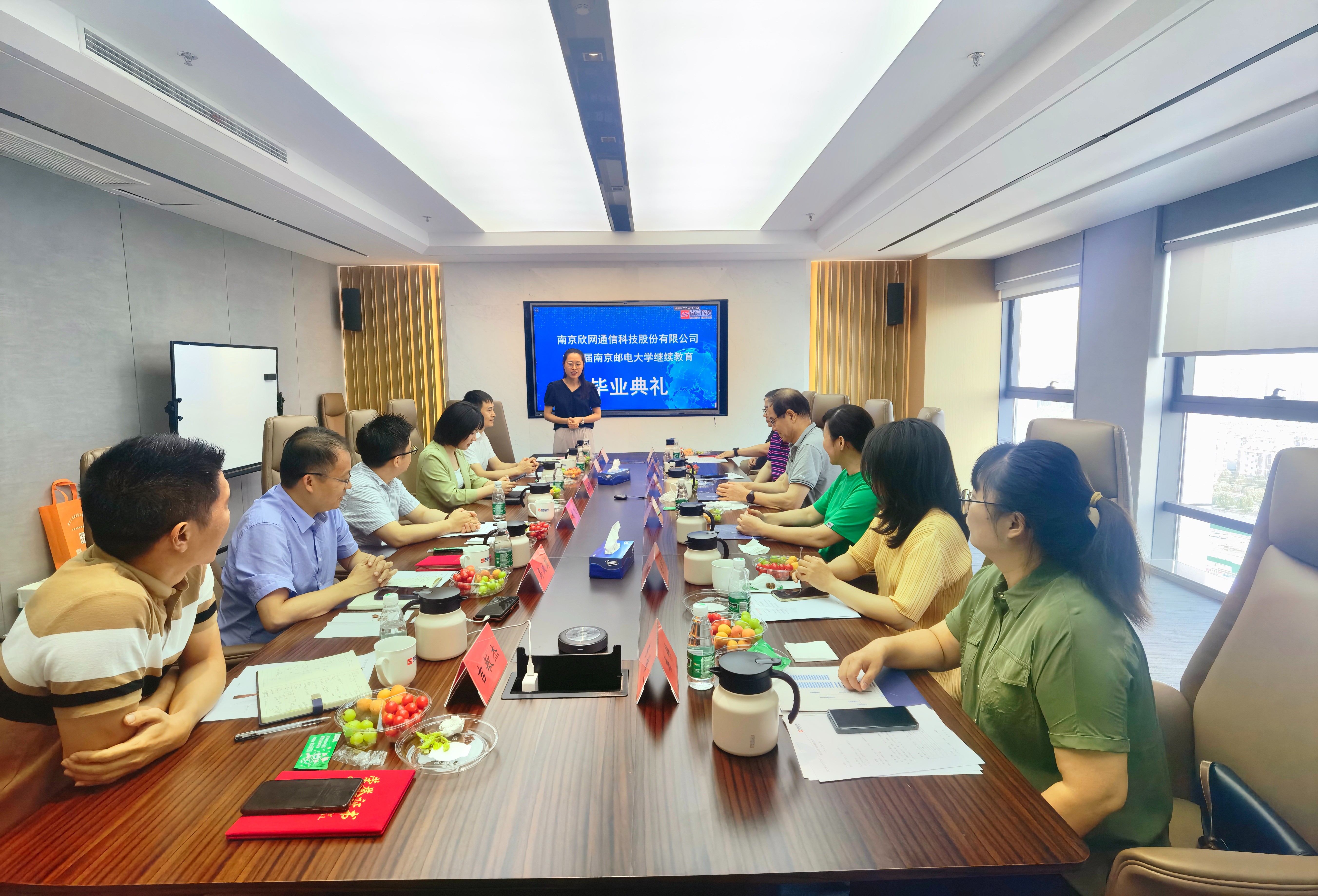 爱·体育（中国）官方网站|AITIYU SPORTS欣网|欣网通信