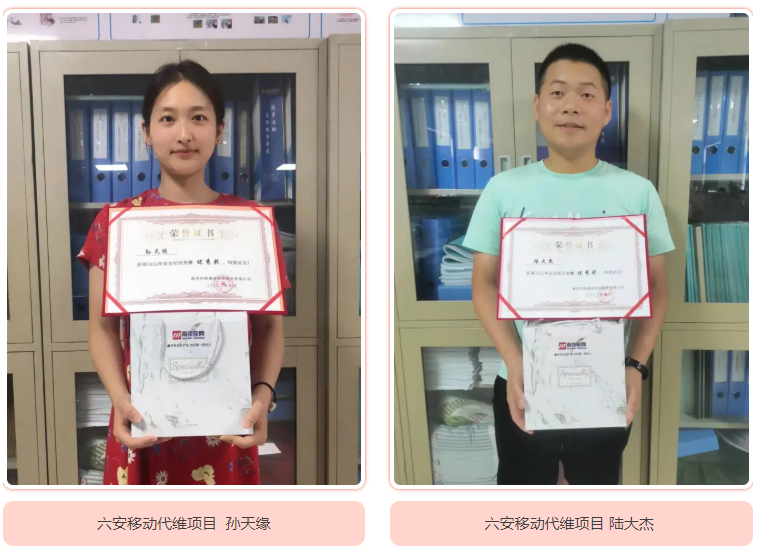 爱·体育(中国)官方网站|AITIYU SPORTS欣网|欣网通信