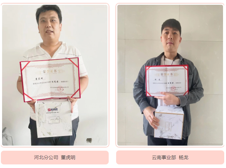 爱·体育（中国）官方网站|AITIYU SPORTS欣网|欣网通信