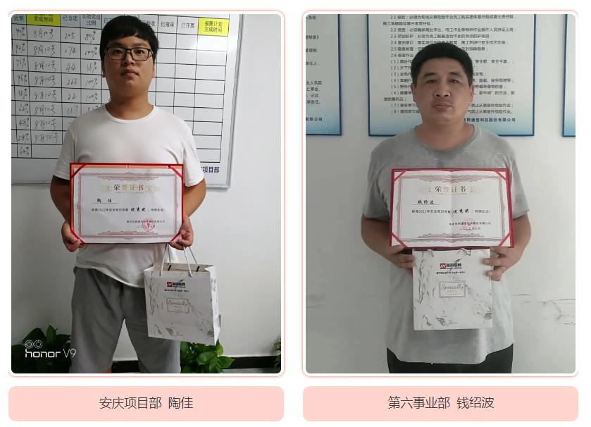 爱·体育(中国)官方网站|AITIYU SPORTS欣网|欣网通信 爱·体育(中国)官方网站|AITIYU SPORTS欣网|欣网通信