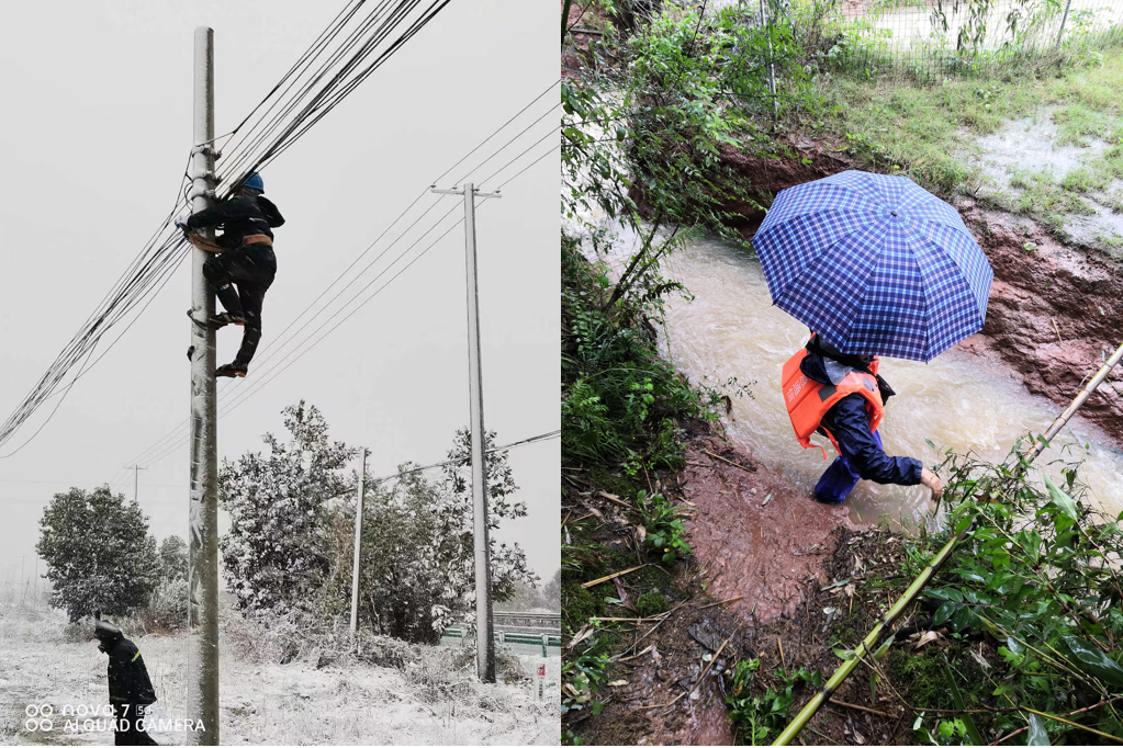 爱·体育(中国)官方网站|AITIYU SPORTS欣网|欣网通信