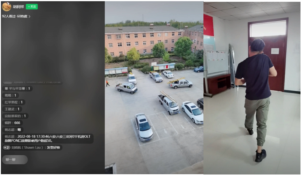 爱·体育(中国)官方网站|AITIYU SPORTS欣网|欣网通信