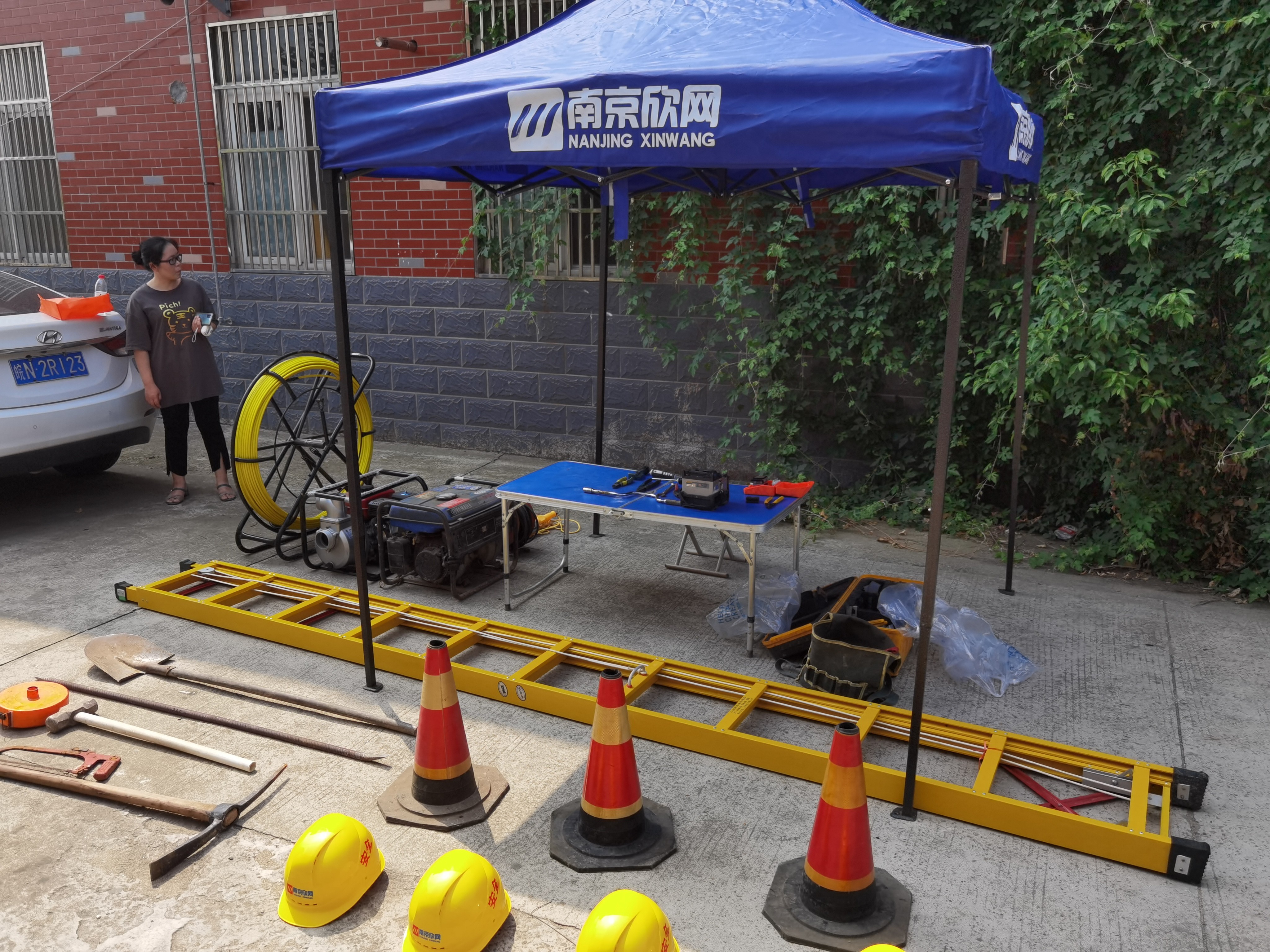 爱·体育(中国)官方网站|AITIYU SPORTS欣网|欣网通信 爱·体育(中国)官方网站|AITIYU SPORTS欣网|欣网通信