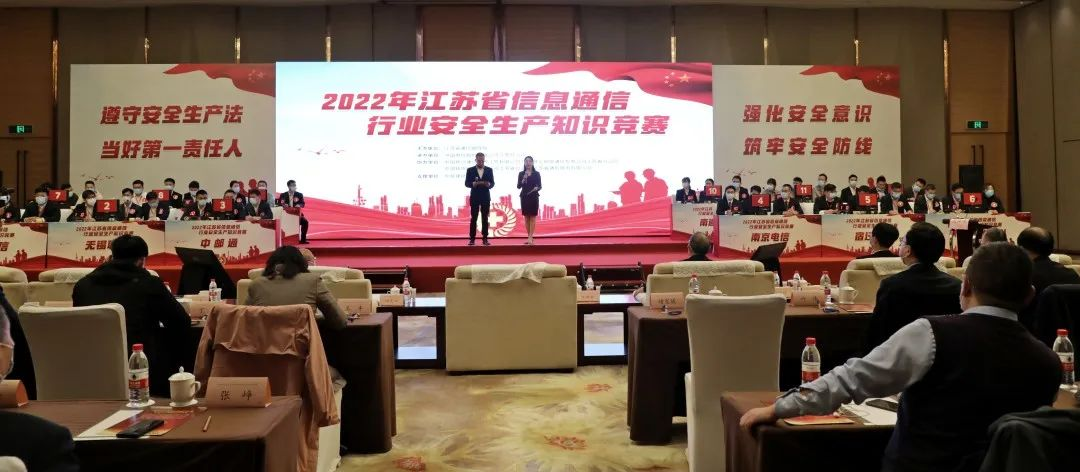 爱·体育（中国）官方网站|AITIYU SPORTS欣网|欣网通信