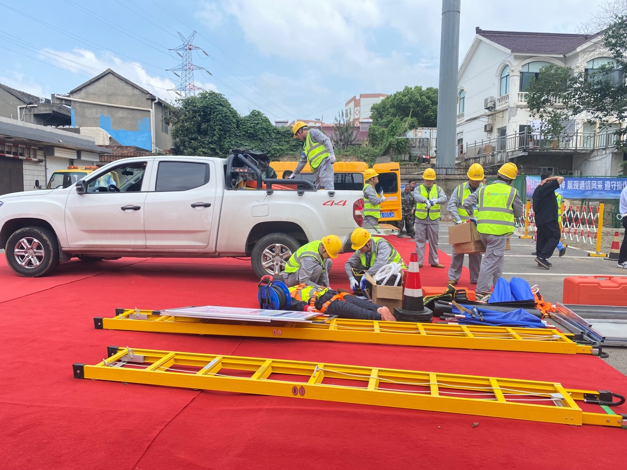 爱·体育（中国）官方网站|AITIYU SPORTS欣网|欣网通信