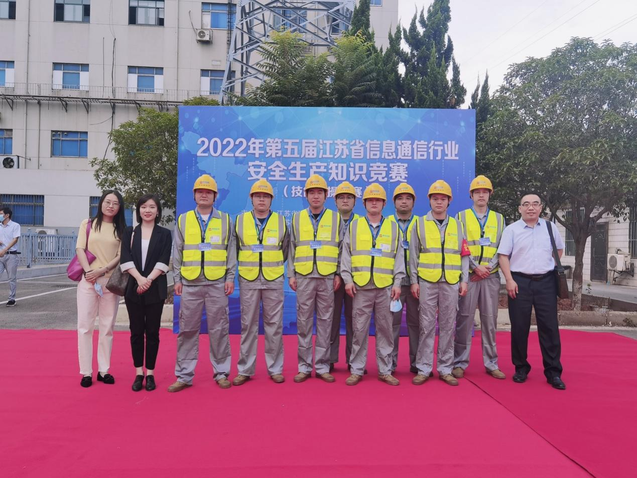 爱·体育（中国）官方网站|AITIYU SPORTS欣网|欣网通信