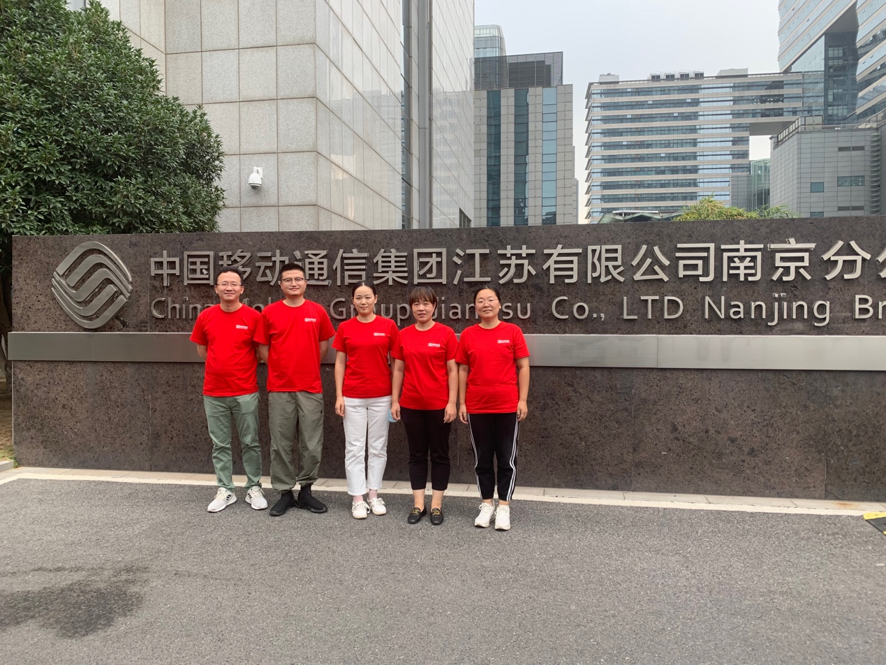 爱·体育（中国）官方网站|AITIYU SPORTS欣网|欣网通信