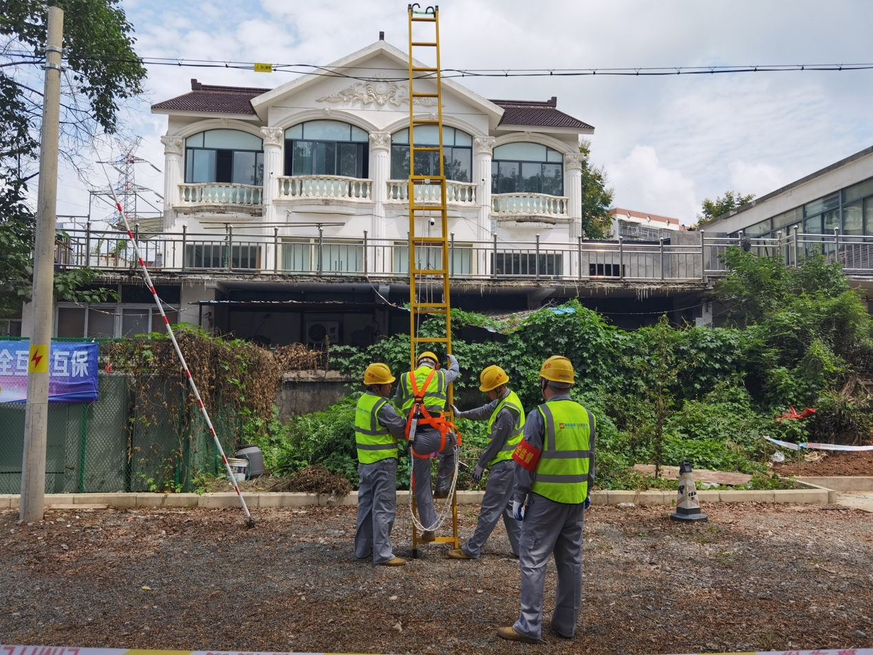 爱·体育（中国）官方网站|AITIYU SPORTS欣网|欣网通信