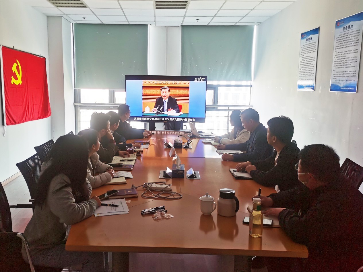 爱·体育（中国）官方网站|AITIYU SPORTS欣网|欣网通信