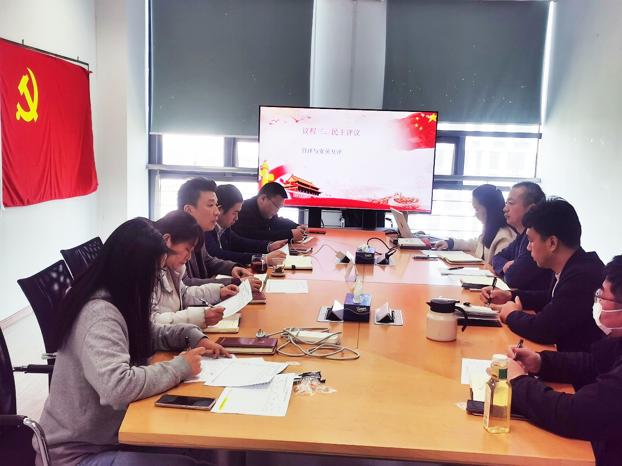 爱·体育（中国）官方网站|AITIYU SPORTS欣网|欣网通信