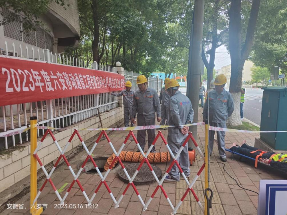 爱·体育(中国)官方网站|AITIYU SPORTS欣网|欣网通信 爱·体育(中国)官方网站|AITIYU SPORTS欣网|欣网通信