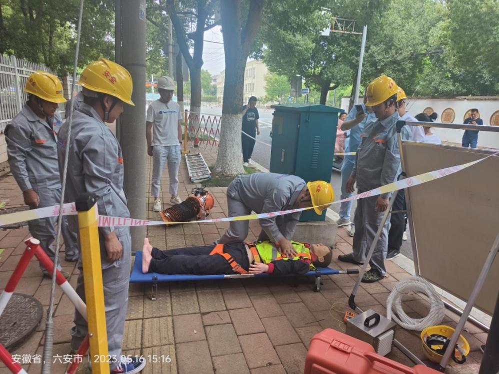 爱·体育(中国)官方网站|AITIYU SPORTS欣网|欣网通信 爱·体育(中国)官方网站|AITIYU SPORTS欣网|欣网通信