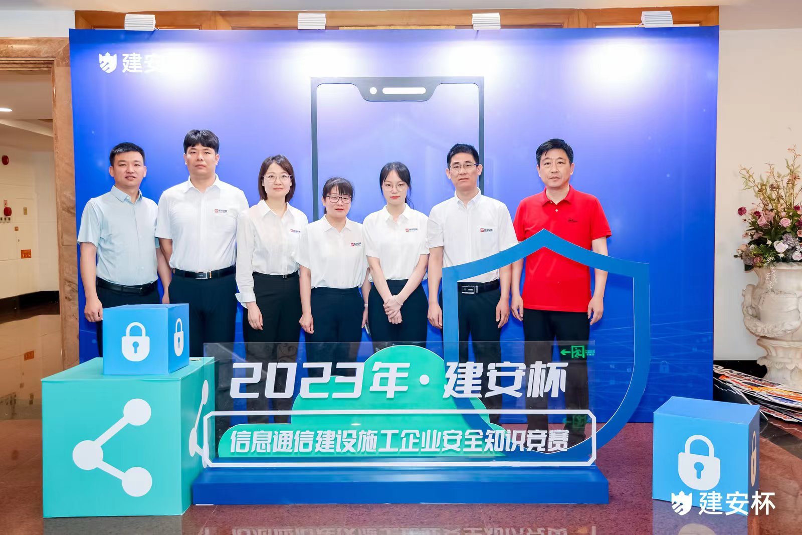 爱·体育（中国）官方网站|AITIYU SPORTS欣网|欣网通信